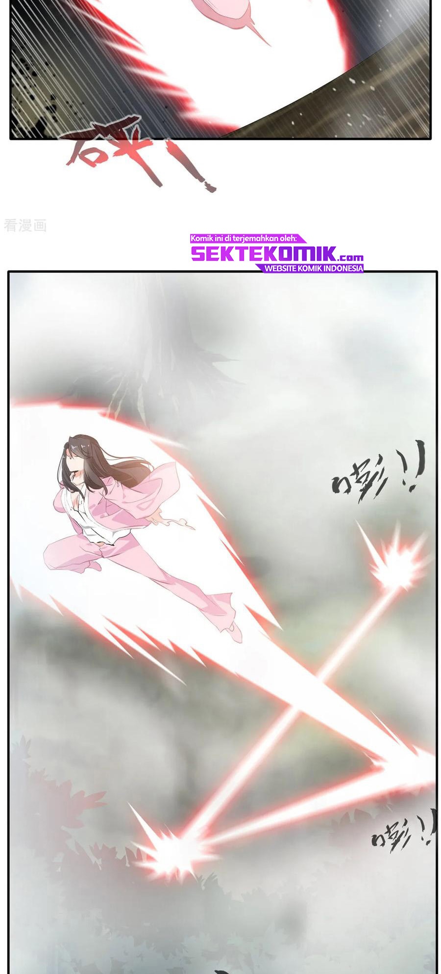 Jueshi Guzun (Peerless Ancient) Chapter 51 Gambar 12